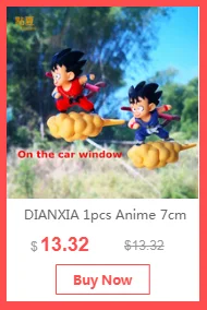 dianxiaobao