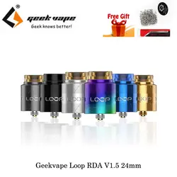 Электронная сигарета Geekvape петля RDA V1.5 24 мм танк распылитель W-shaped сборка Deck BF мягкое сито нижний воздушный поток Vape испаритель