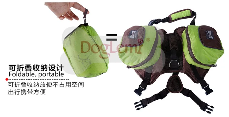 DogLemi собака носителей мешки cat-переноски разборные рюкзаки домашних животных рюкзаки Золотой Hairsam верблюд упаковка челнока JUN7