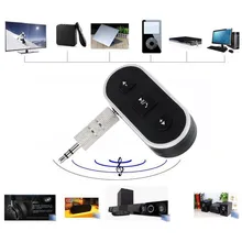 Портативный приемник Bluetooth 3,5 мм AUX автомобильный аудиоразъем беспроводной автомобильный bluetooth-адаптер MP3 музыкальный приемник