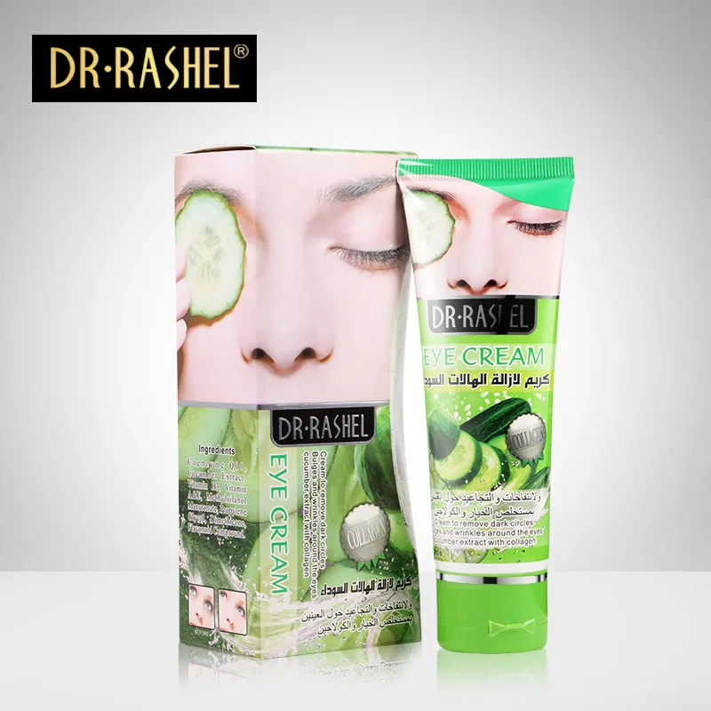 

3 pcs Cucumber Collagen Eye Cream Remove Dark Circles Eye Bag Moisturizing Anti Wrinkle Gel DRRASHEL