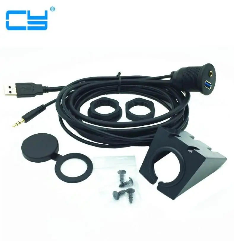 Утопленный кабель для автомобильного крепления USB 3 0 и 5 мм + удлинитель AUX панель