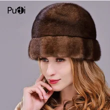 HM022 женские зимние шапки из натуральной норки меховая шапка зимняя женская теплая шапка цельная норковая меховая шапка