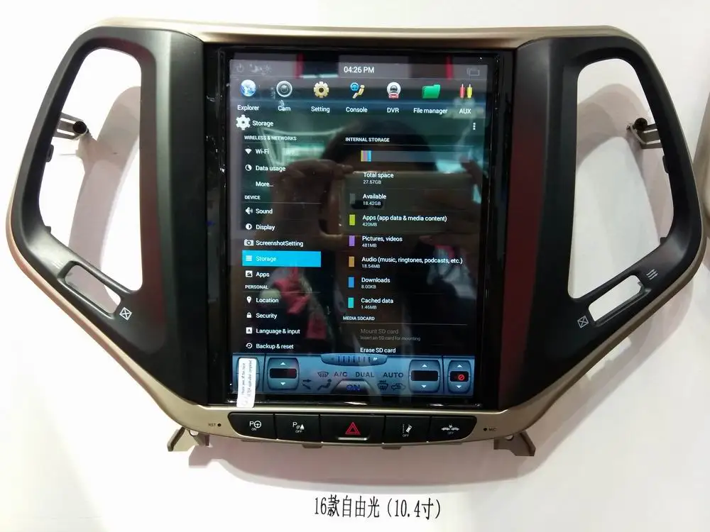10,4 inch вертикальный Экран Tesla Стиль Android 8,1 автомобиля DVD gps навигации плеер для Jeep Cherokee PX6
