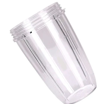 

Juicer Cup Mug Clear Replacement For Nutribullet Nutri Juicer 32Oz Juicer 32Oz Cup Replacement Parts
