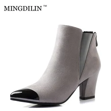 

MINGDILIN Metal Shoe head Minimalism Keep Warm Wild Models Ankle Boots Coarse heel Elastic Band Abrasive fabric Short Boots 2018