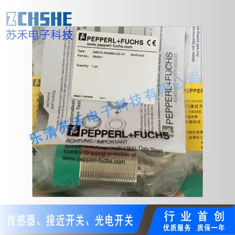 

FREE SHIPPING %100 NEW NBN15-30GM50-E2-V1 Proximity switch sensor