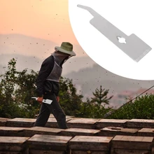 Скребок для улья инструменты для пчеловодства из нержавеющей стали оборудование для пчеловодства экстрактор