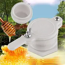 Пластиковый пчелиный мед кран задвижка Пчеловодство медогонка инструмент розлива хорошее уплотнение многоразовые прочные нетоксичные творческие практичные