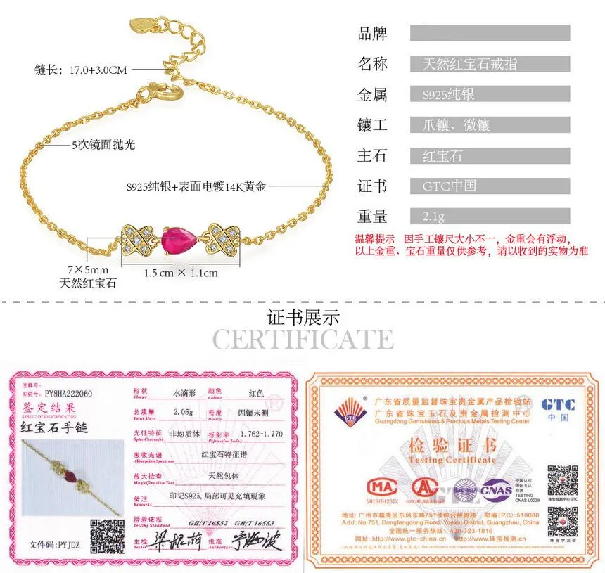 QQ20180102094106