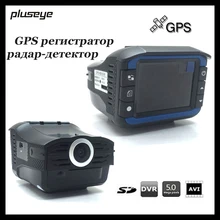 720P HD Car DVR GPS Radar Detector G-sensor Dash Cam, 140 Degree Wide-angle 2.0 inch Mini DVR Anti-radar detector Russian Voice