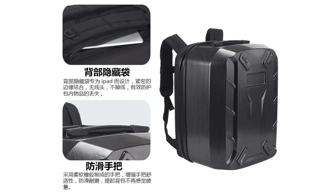  Bebop 2 Drone Backpack+3