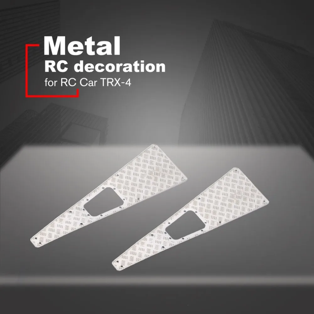 RC Decoration Metal Cover Anti-skid Plate Air Intake Grille  Shell Plate for Traxxas TRX-4 1/10 RC Crawler Climbing Car