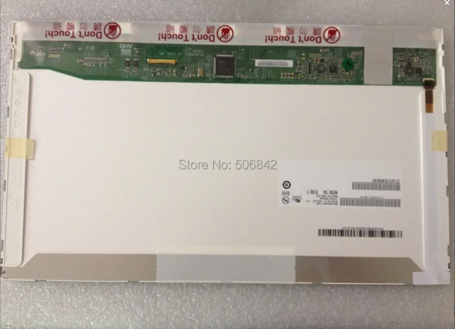 Новый 14 дюймовый светодиодный экран для ноутбука B140RW01 V.2 HP Elitebook 8440p 30