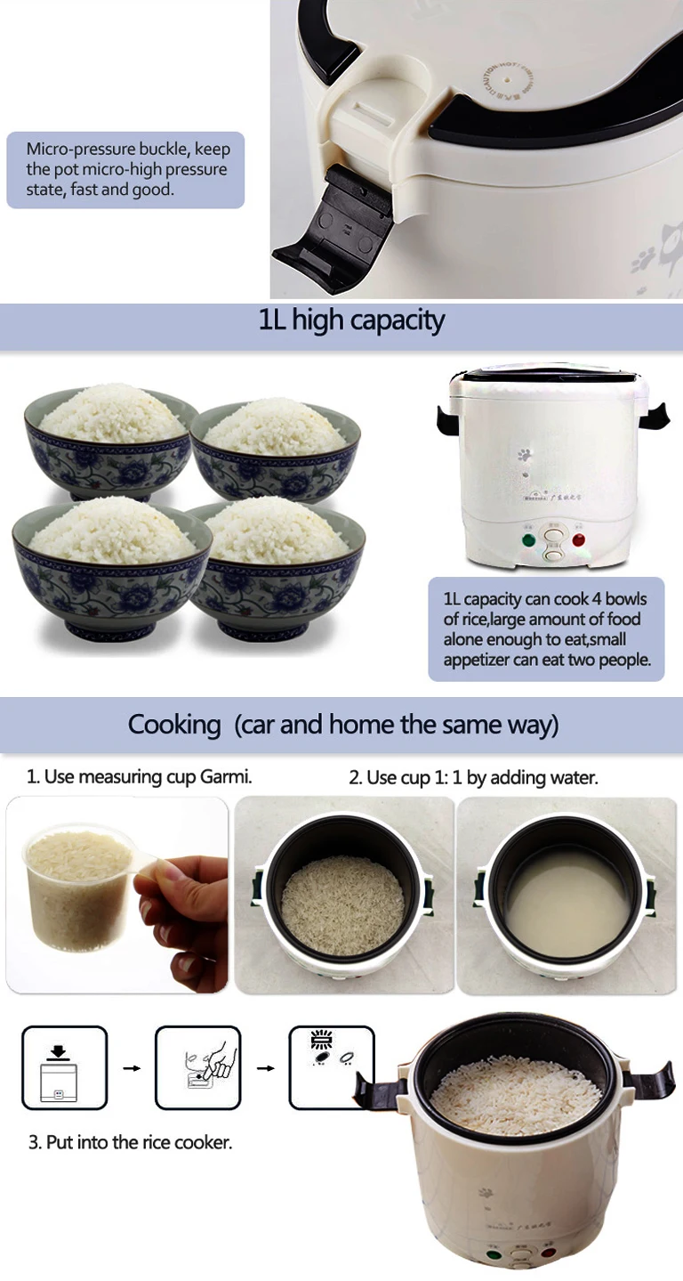 1Л Электрическая Мини рисоварка используется в доме 110 В 220 В или автомобиль 12 в 24 в достаточно для двух человек