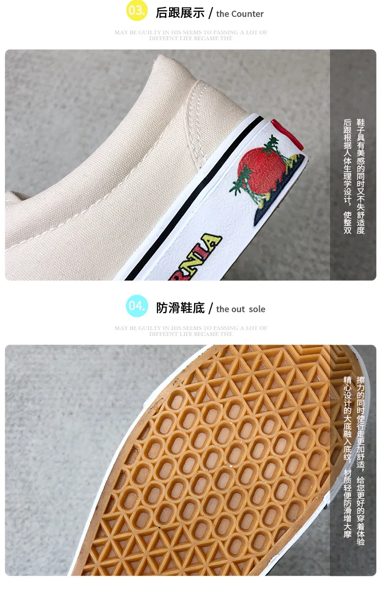 The new spring and summer strawberry canvas shoes joker students skate shoes with flat vulcanization shoes