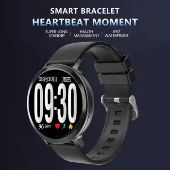 

S8 Smart Watch Heart Rate Blood Pressure Fitness Tracker Pedometer Smart Band Motion Patterns Such As Calorie Counting