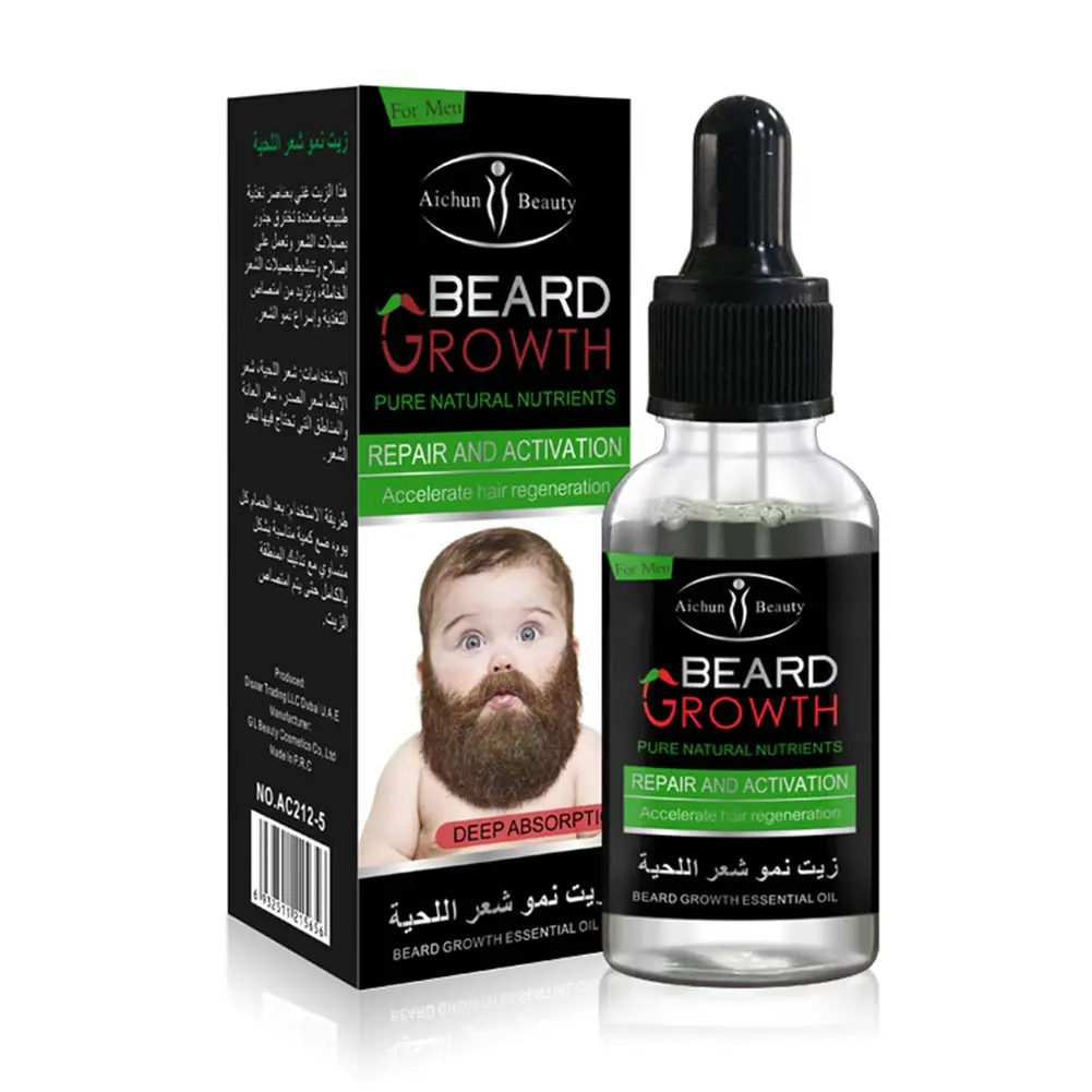 30ml Beard Oil Conditioner Softener for Men Facial Hair Growth Mustache Nursing Scent Oils MH88