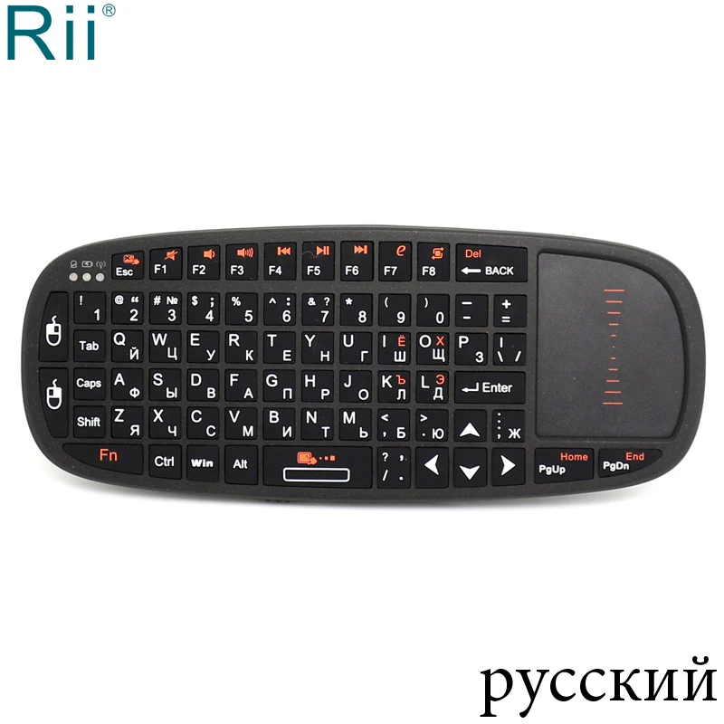 

Rii i10 Russian Keyboard 2.4GHz Mini Wireless Keyboard Air Mouse with TouchPad for Andorid TV Box/Mini PC/Laptop/Projectors