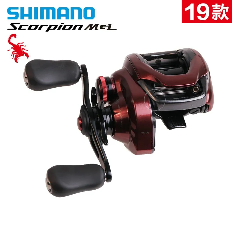 

2019 NEW SHIMANO SCORPION MGL 151 150HG 151XG 150XG Low profileBaitcasting Fishing Reel 5.5KG Drag 8BB Saltwater