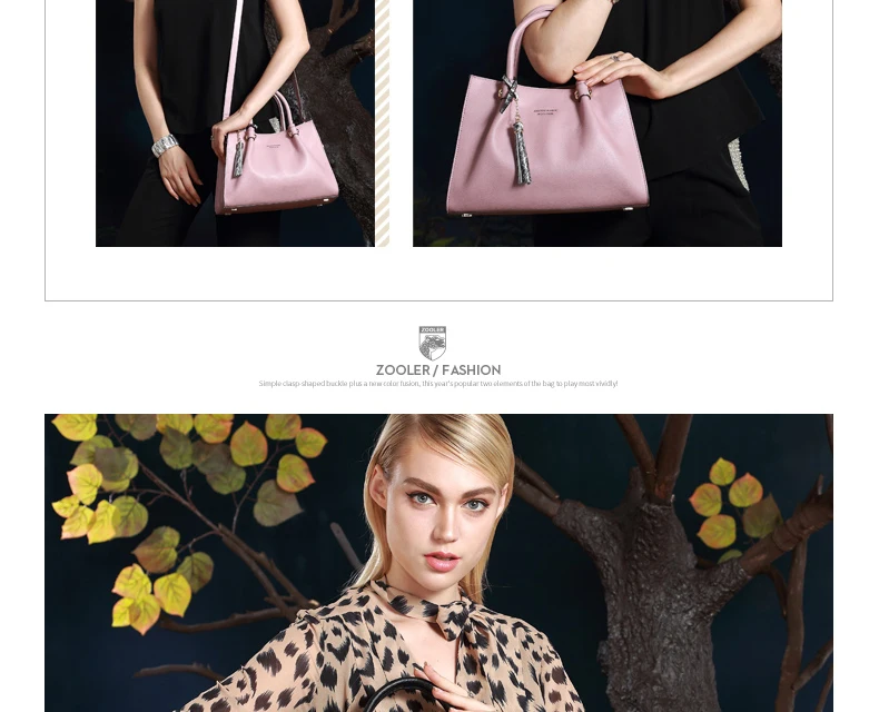 ZOOLER geniune женские кожаные сумки роскошные сумки женские сумки дизайнерские модные стильные женские сумки на плечо женские кошельки H135