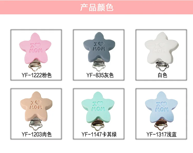 9524274602_1703615131