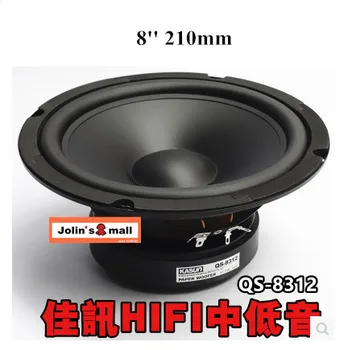 

Kasun QS8312 8 inch mid bass speaker fever quality 160W 8 ohm 2pcs/lot