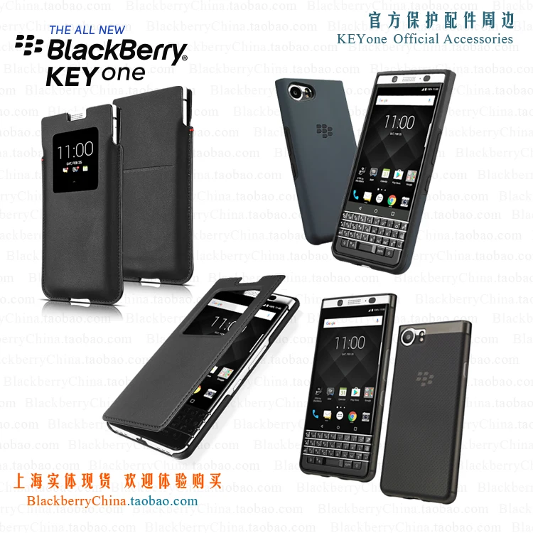 

Original Blackberry KEYone Smart On/off Flip Phone Case Cover for Blackebrry DTEK70 Business Flip View Window Bag Soft shell