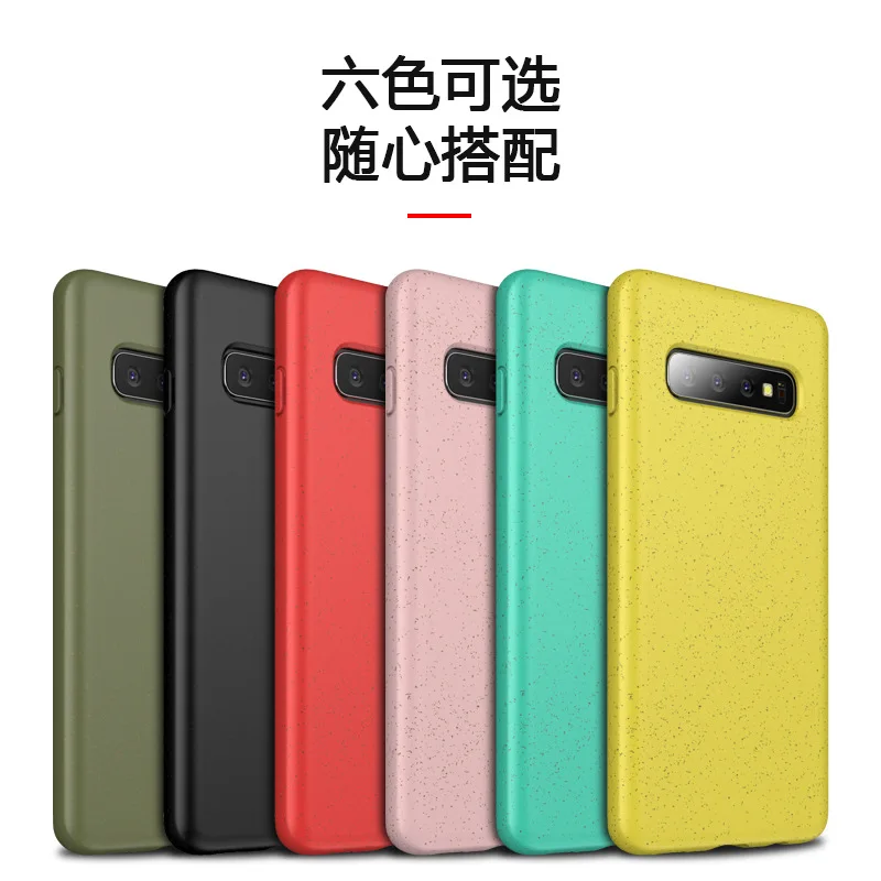 Прямая поставка оптом чехлы для samsung Galaxy S10 S10 Plus S10e S10