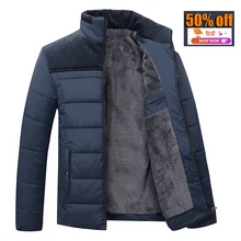 2017 new Brand winter warm Jacket for men hooded coats casual mens thick coat male slim casual cotton padded casual warm