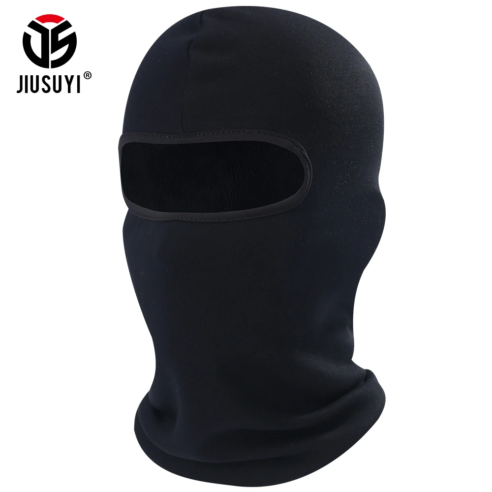 

Lightweight Fleece Thermal Balaclava Full Face Mask Cold Weather Tactical Military Ninja Head Shield Bicycle Face Guard Unisex