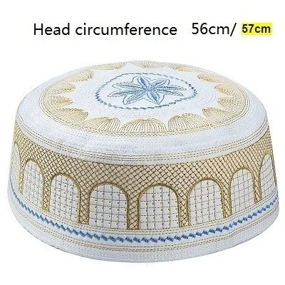 Саудовская Аравия мужские Moslim молитвенные шляпы исламский еврей шляпа Je Kippah шапочки индийский головной убор Topi Kufi намаз шапочка Musulman - Цвет: beige 56cm or 57cm