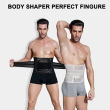 TOPMELON Shaper для мужчин моделирование ремень похудения Пояс дышащий черный телесный коррекция талии Корректирующее бельё женщин регулируе
