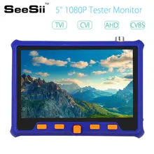 SEESII 5800 2MP " lcd 12V HD TVI CVI AHD VGA CVBS 4в1 CCTV тестер монитор Аналоговое видео PTZ RS485 управление с бесплатным ящиком для инструментов