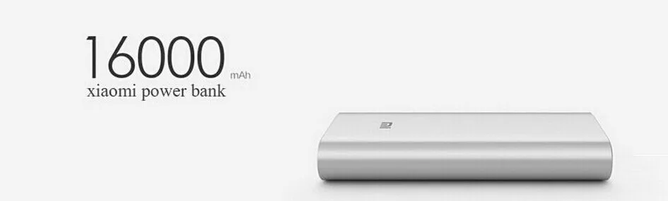 xiaomi 16000mAh