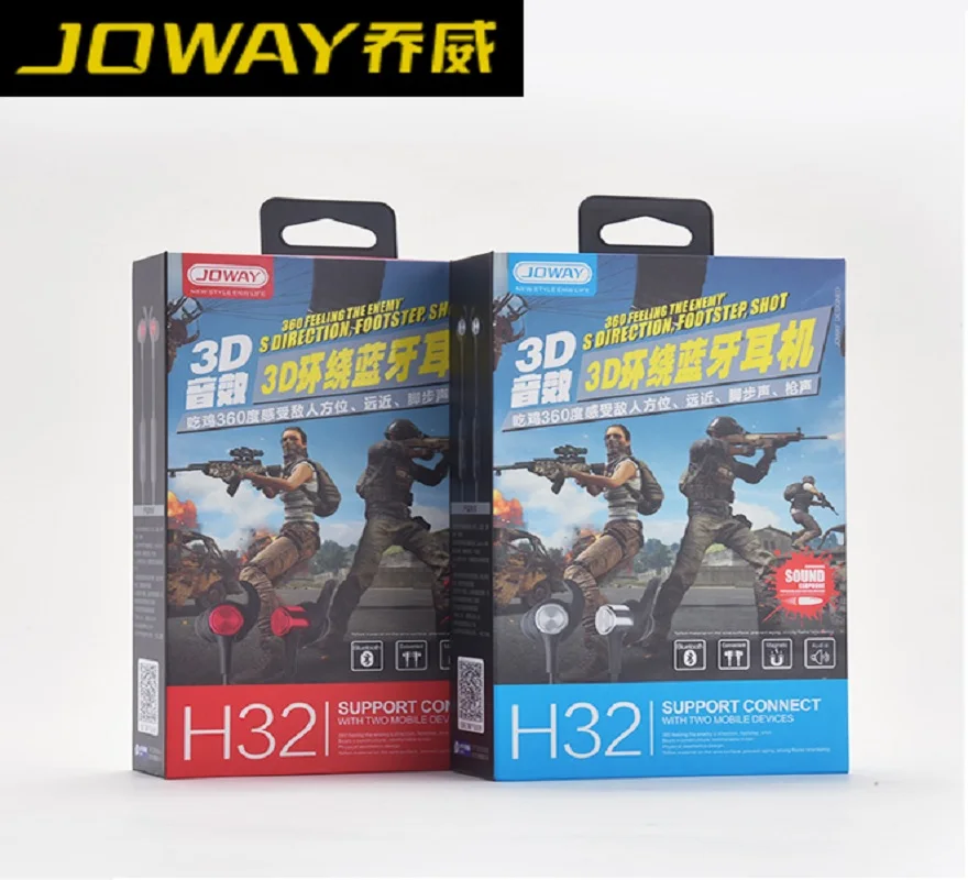 JOWAY H32 3D 360 Surround беспроводной Bluetooth есть курица artifac Игры наушники стерео Бас PUBG