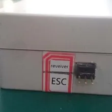 Модуль переменной системы распыления для DIY сельскохозяйственный опрыскивающий Дрон