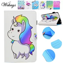 Wekays Cover For Amazon HD7 2015 Cute Cartoon Unicorn Leather Fundas Case For Amazon Kindle Fire HD 7 2015 7.0 Tablet Cover Case