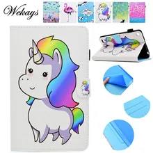 Wekays Cover For Amazon HD7 2015 Cute Cartoon Unicorn Leather Fundas Case For Amazon Kindle Fire HD 7 2015 7.0 Tablet Cover Case Wekays Cover For Amazon HD7 2015 Cute Cartoon Unicorn Leather Fundas Case For Amazon Kindle Fire HD 7 2015 7.0 Tablet Cover Case