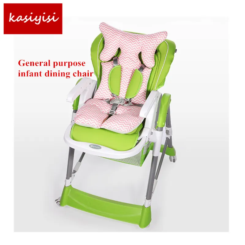 2018 Новый Детские коляски ватным тампоном детская обеденный стул подушка безопасности сиденье утолщенной подушки