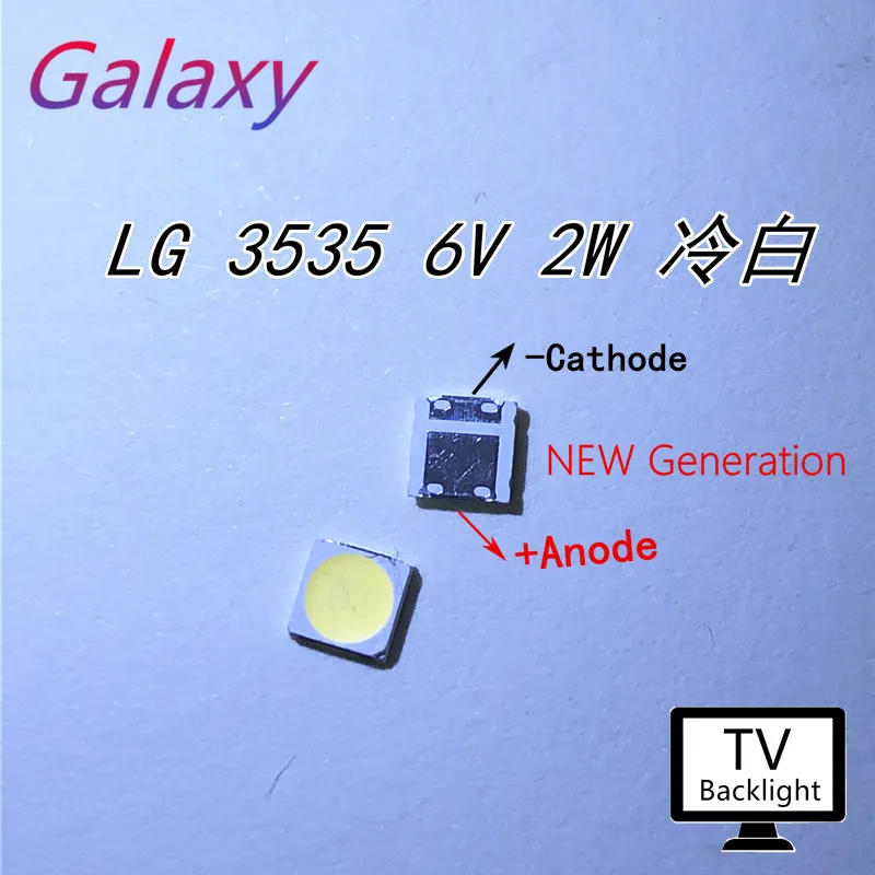 LG 200 шт. Innotek светодиодный ная подсветка 2 Вт 6 в 3535 холодный белый ЖК Подсветка для