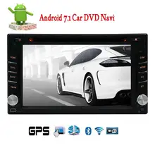 EinCar Android 7.1 FM/AM Radio Stereo Double 2 Din GPS Navigation Bluetooth USB SD 2GB+32GB Memory in dash Car DVD CD Player