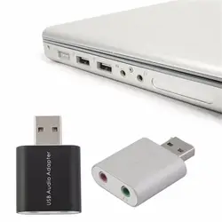 Новый внешний USB 2,0 7,1 CH виртуальный Аудио Звуковая карта адаптер конвертер Тетрадь оптовая продажа