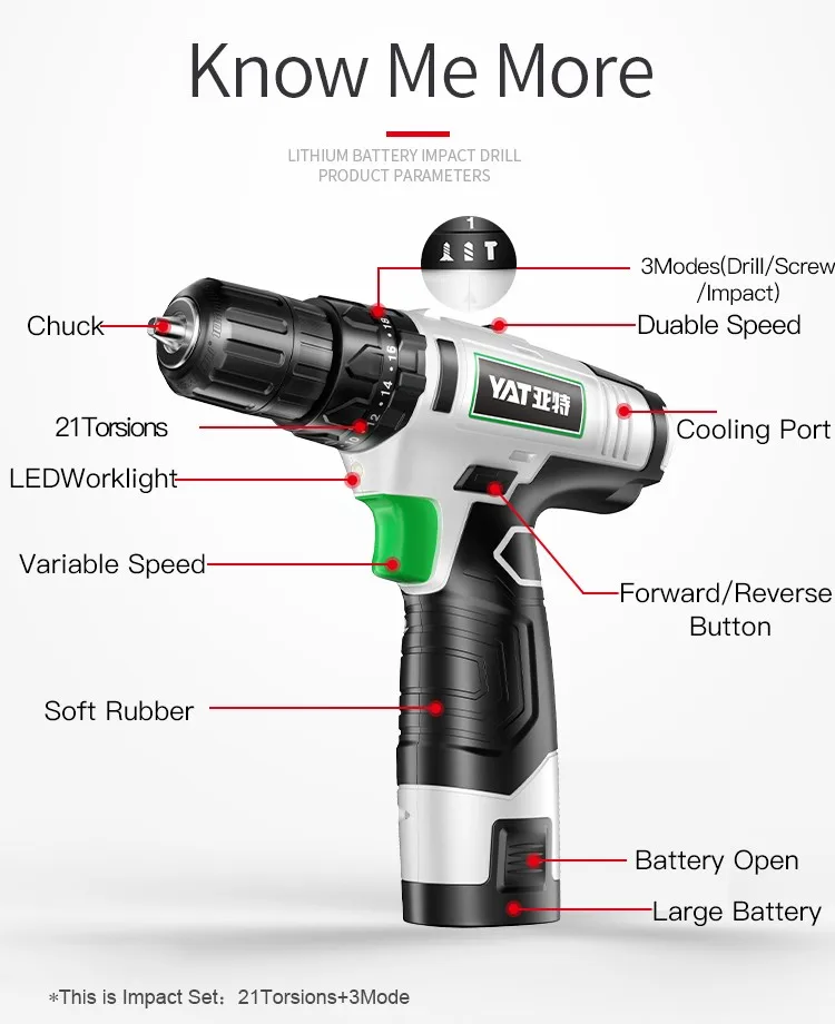 YAT 12 в бытовой Аккумуляторный шуруповерт аккумуляторная дрель 2 скорости электрическая шуруповерт электрическая дрель ударный Мощный драйвер