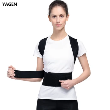 Back Posture Corrector Shoulder Lumbar Brace Spine Support Belt Adjustable Adult Corset Posture Correction Belt Body Health Care