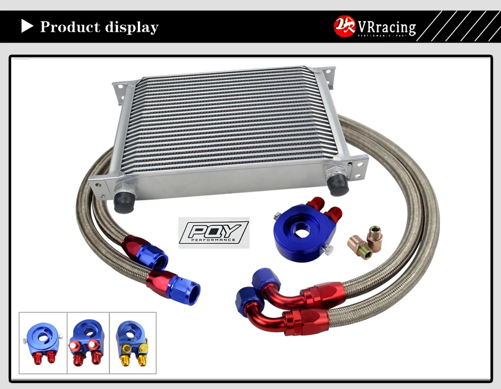 AN10 масляный радиатор комплект 25 рядов масляный радиатор+ переходник масляного фильтра+ оплеткой из нержавеющей стали с PQY наклейки и коробка