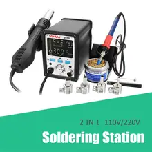 США Plug 110 V/EU Plug 220 V 700 W 995D паяльная станция цифровой ЖК-дисплей горячего воздуха пистолеты паяльная сварочная железная материнская плата ремонтные инструменты
