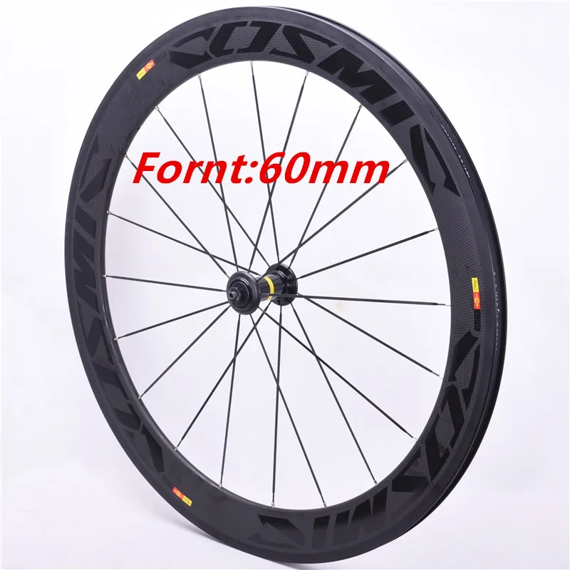 Discount 60 + 88mm Road bike carbon bike wheels 700C 23mm width riveter tubular cycling road bicycle Wheelset carbon with basalt brake 1