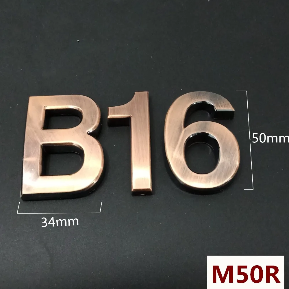 M50R红古塑料门牌15款=黑底+特写B16