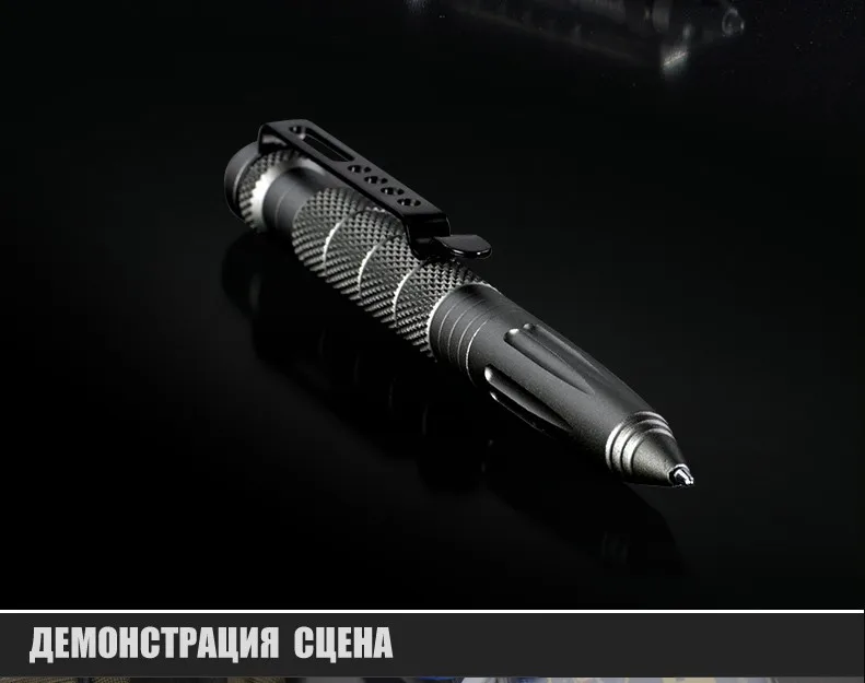 e-survive-pen_20